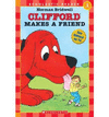 CLIFFORD MAKES A FRIEND